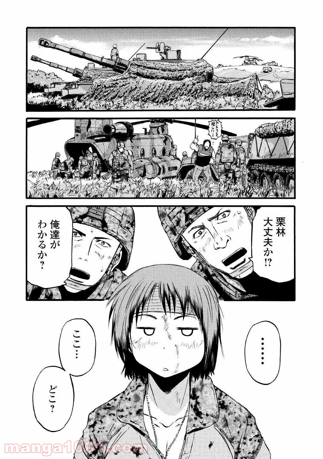 P31