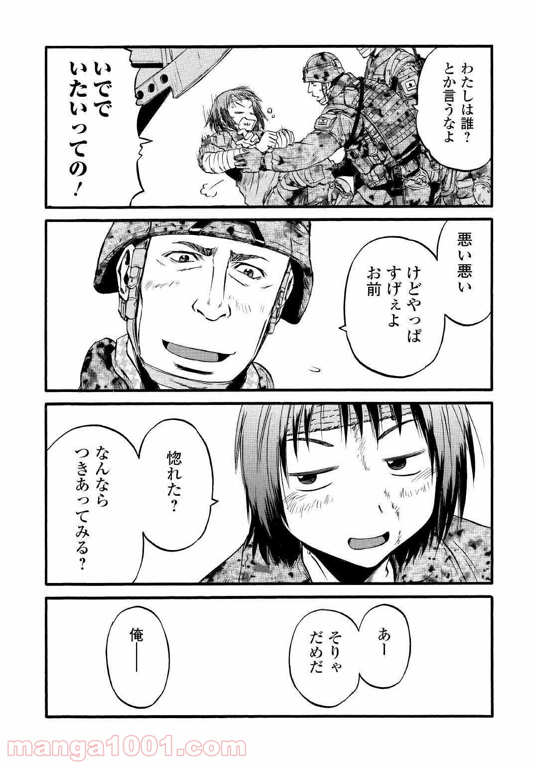 P32