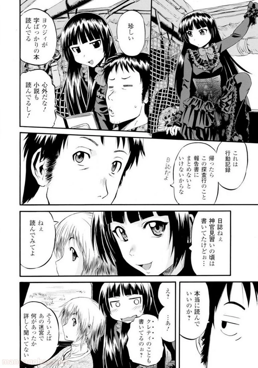 P20