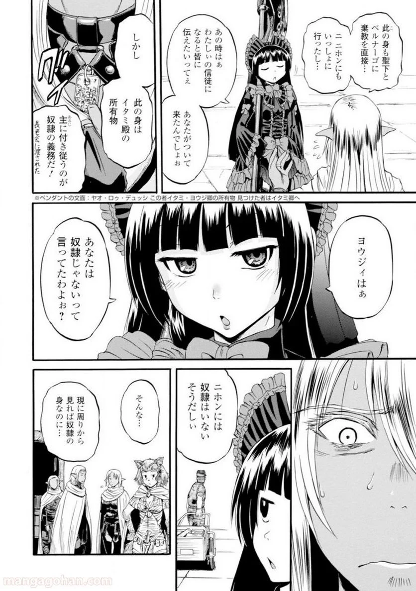 P22