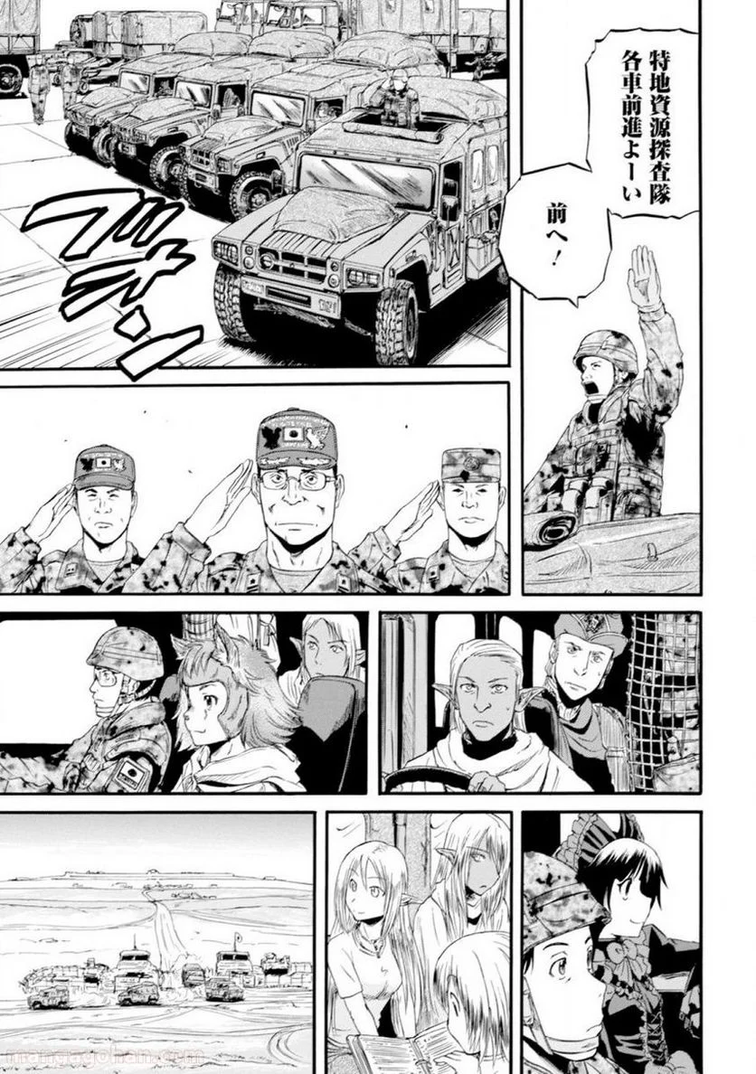 P25