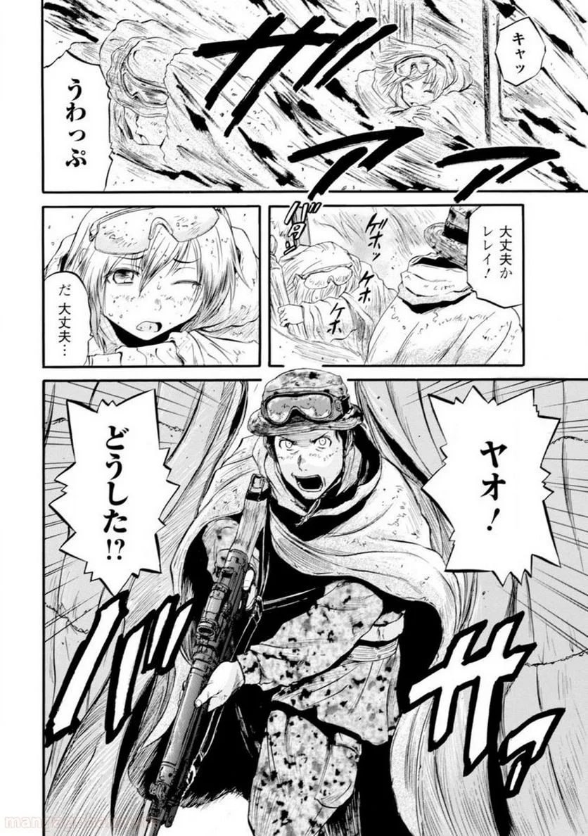 P33