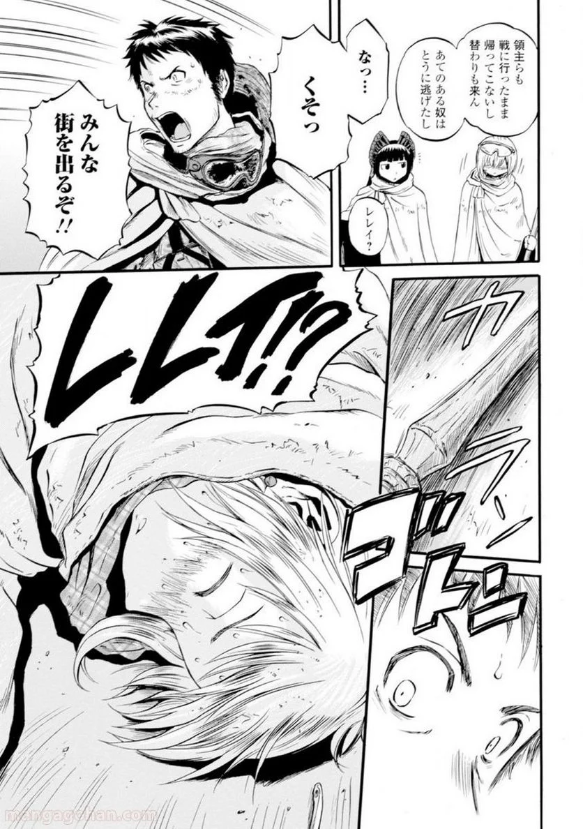 P36