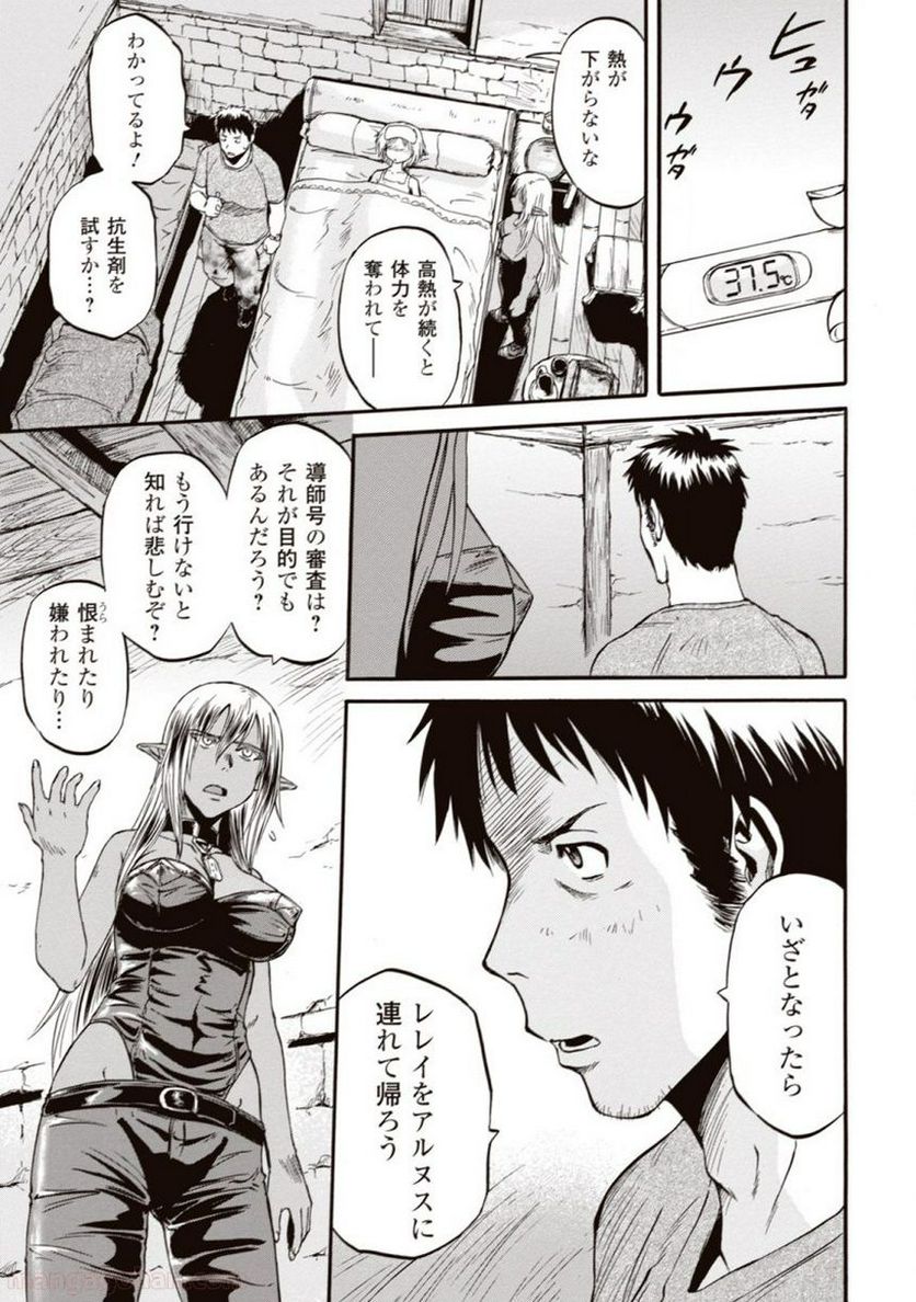 P42