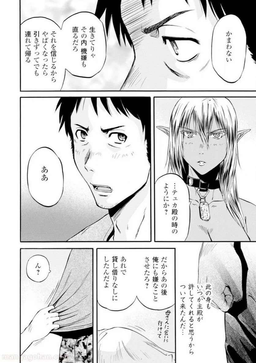 P43