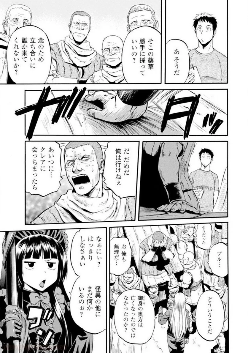 P48