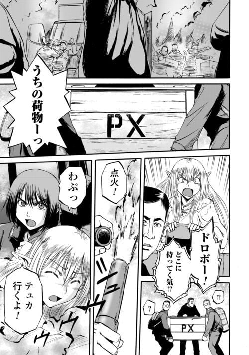 P27