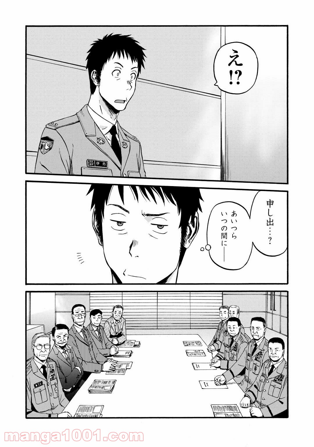 P26