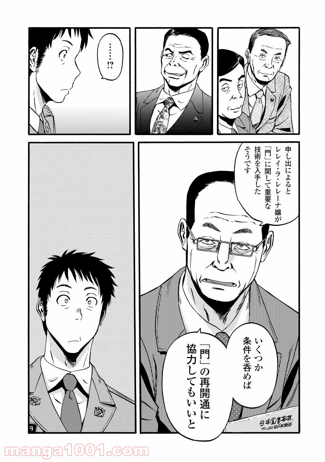 P27
