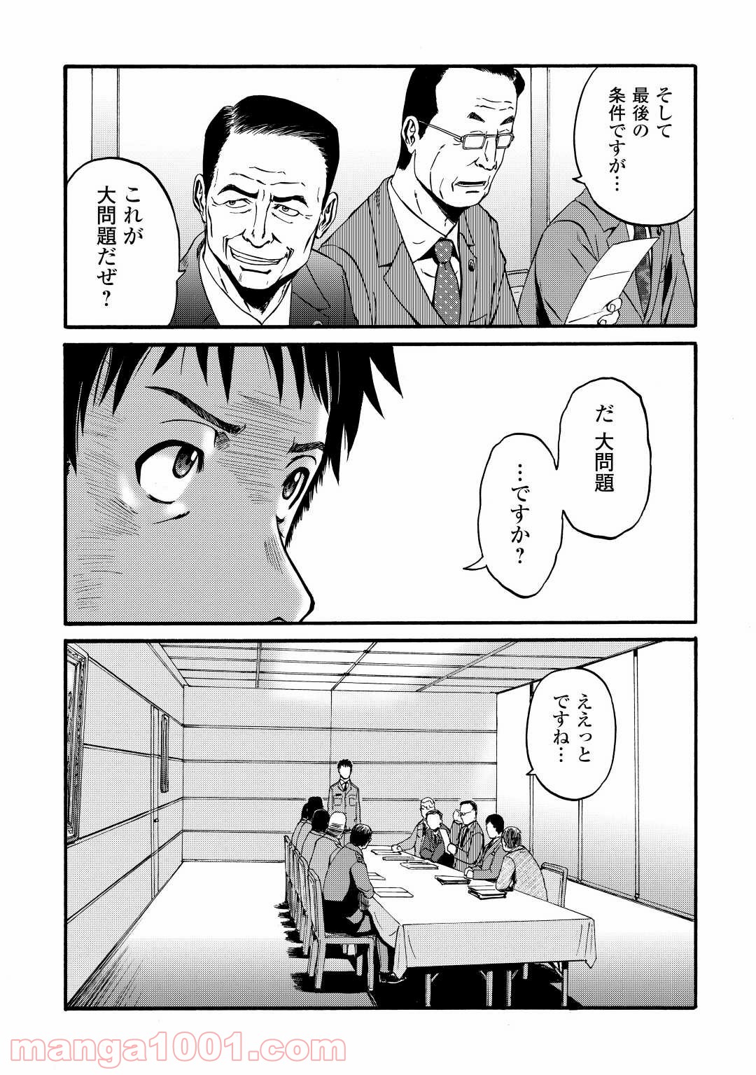 P29