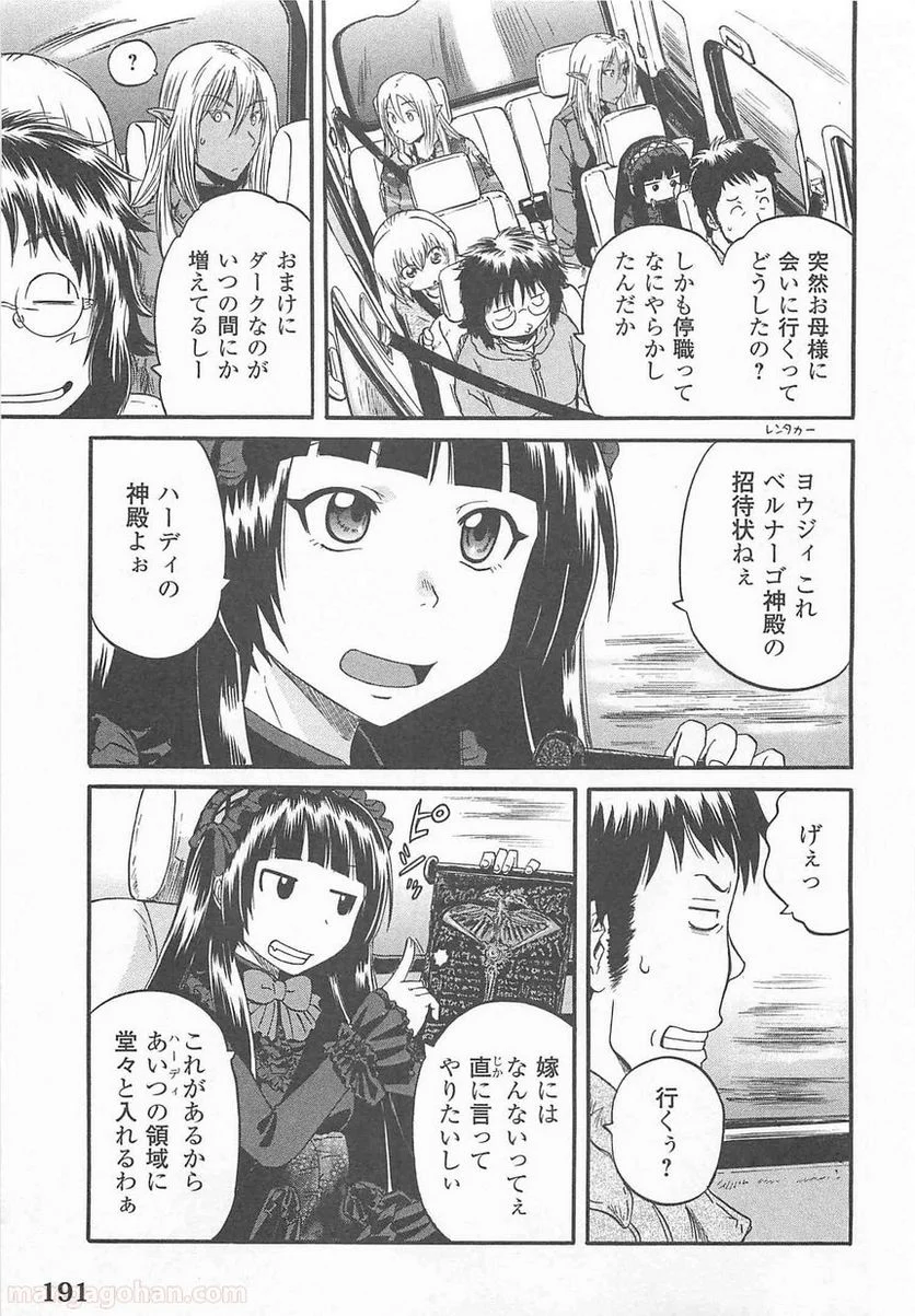 P47