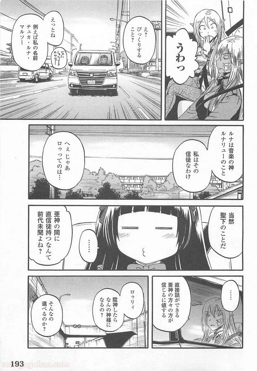 P49