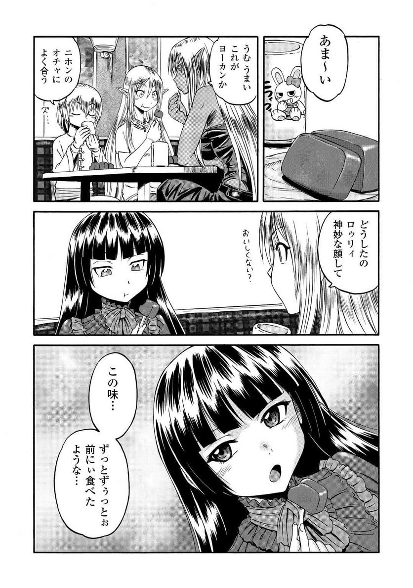 P12