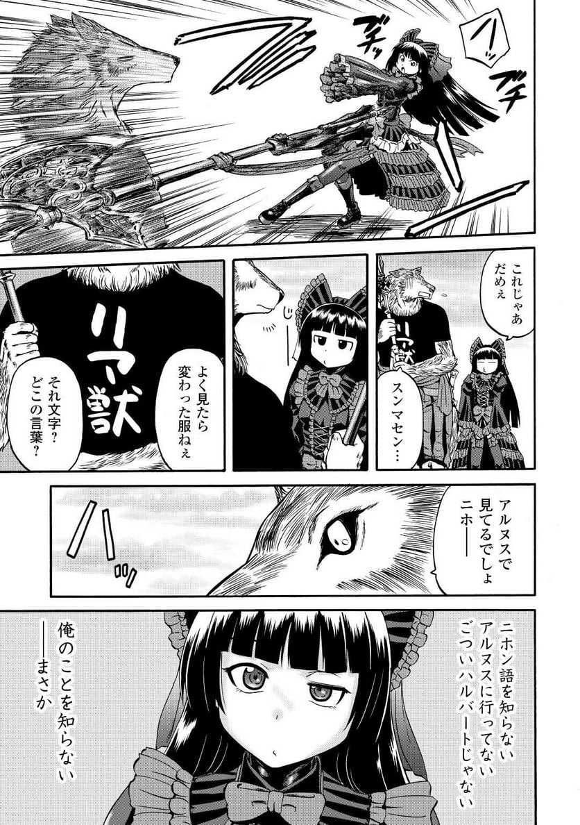 P5