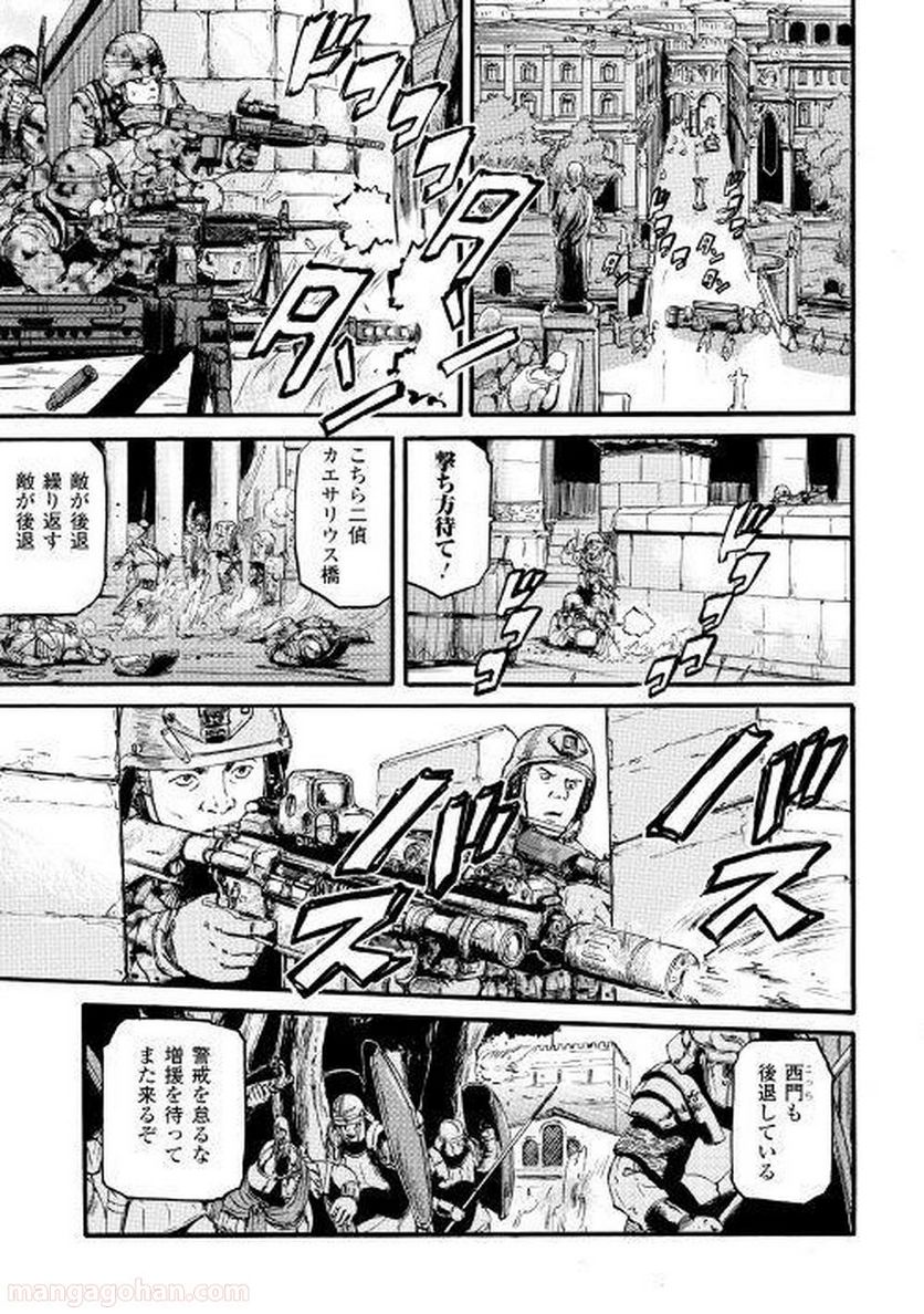 P25