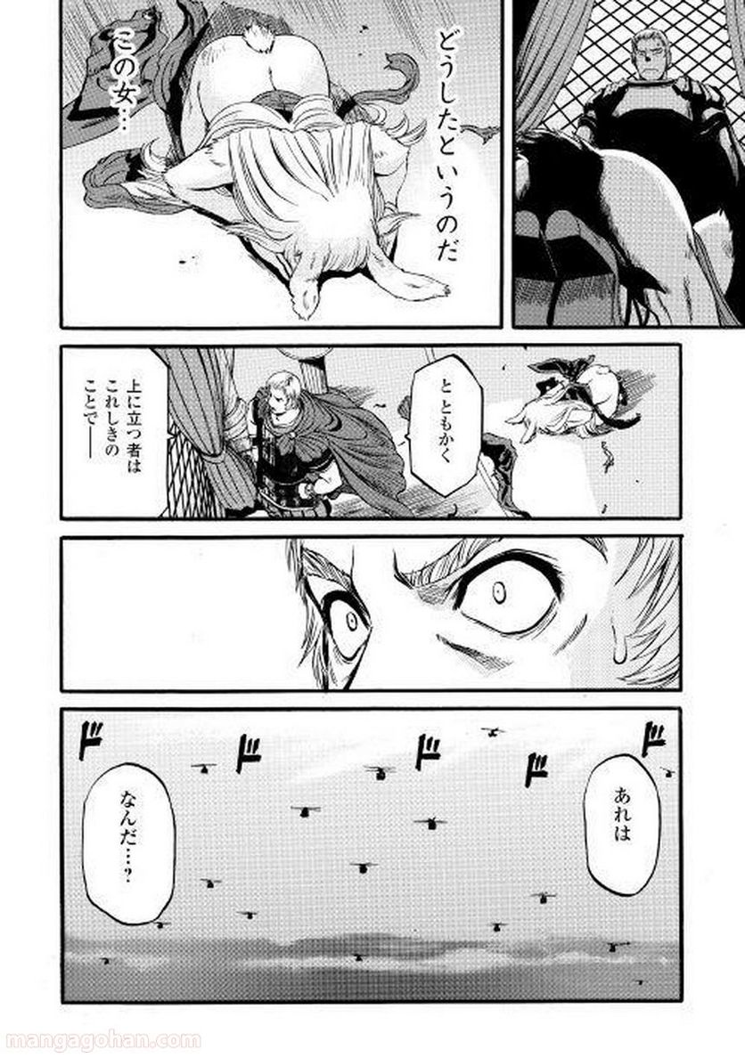 P34