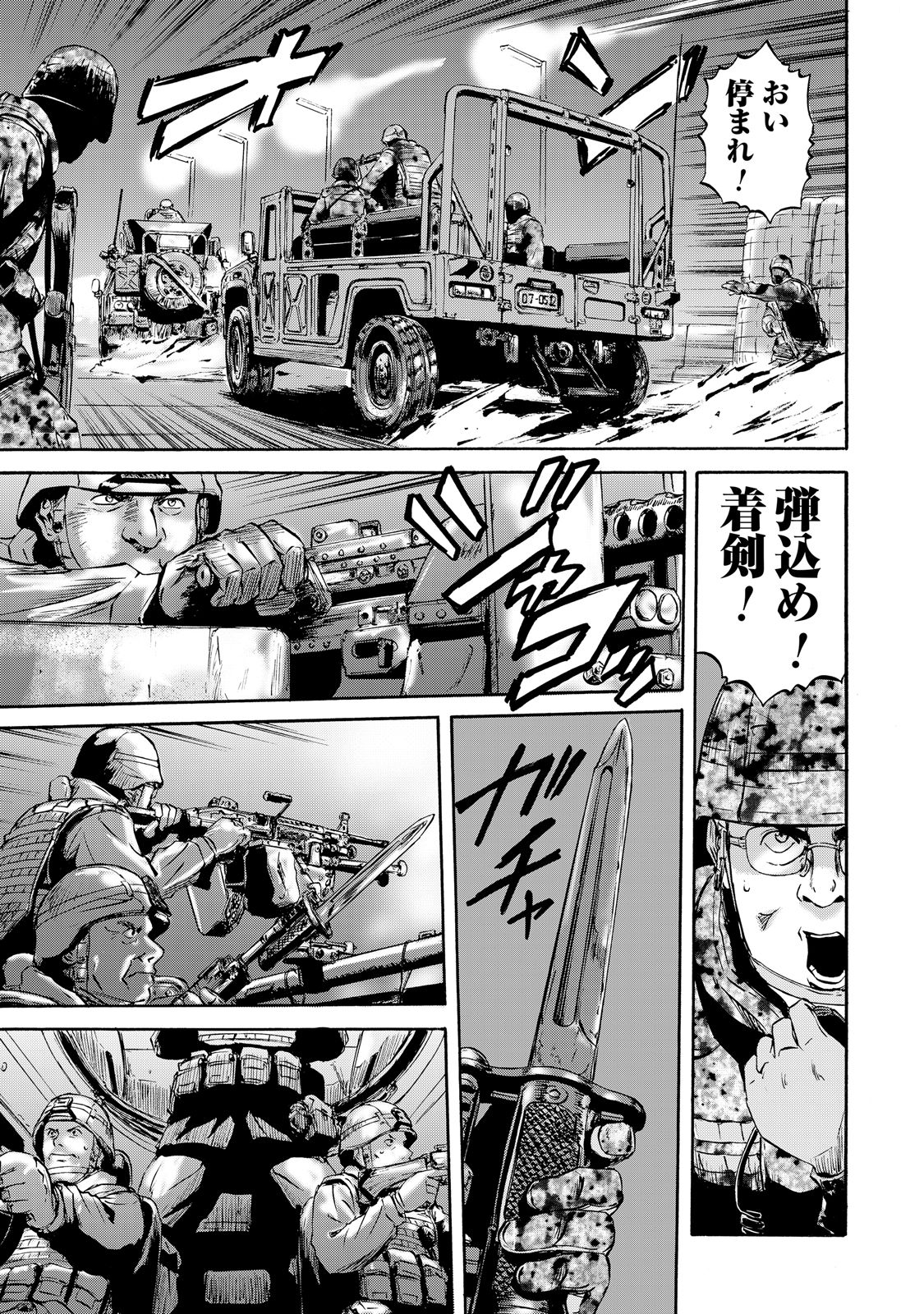 P31