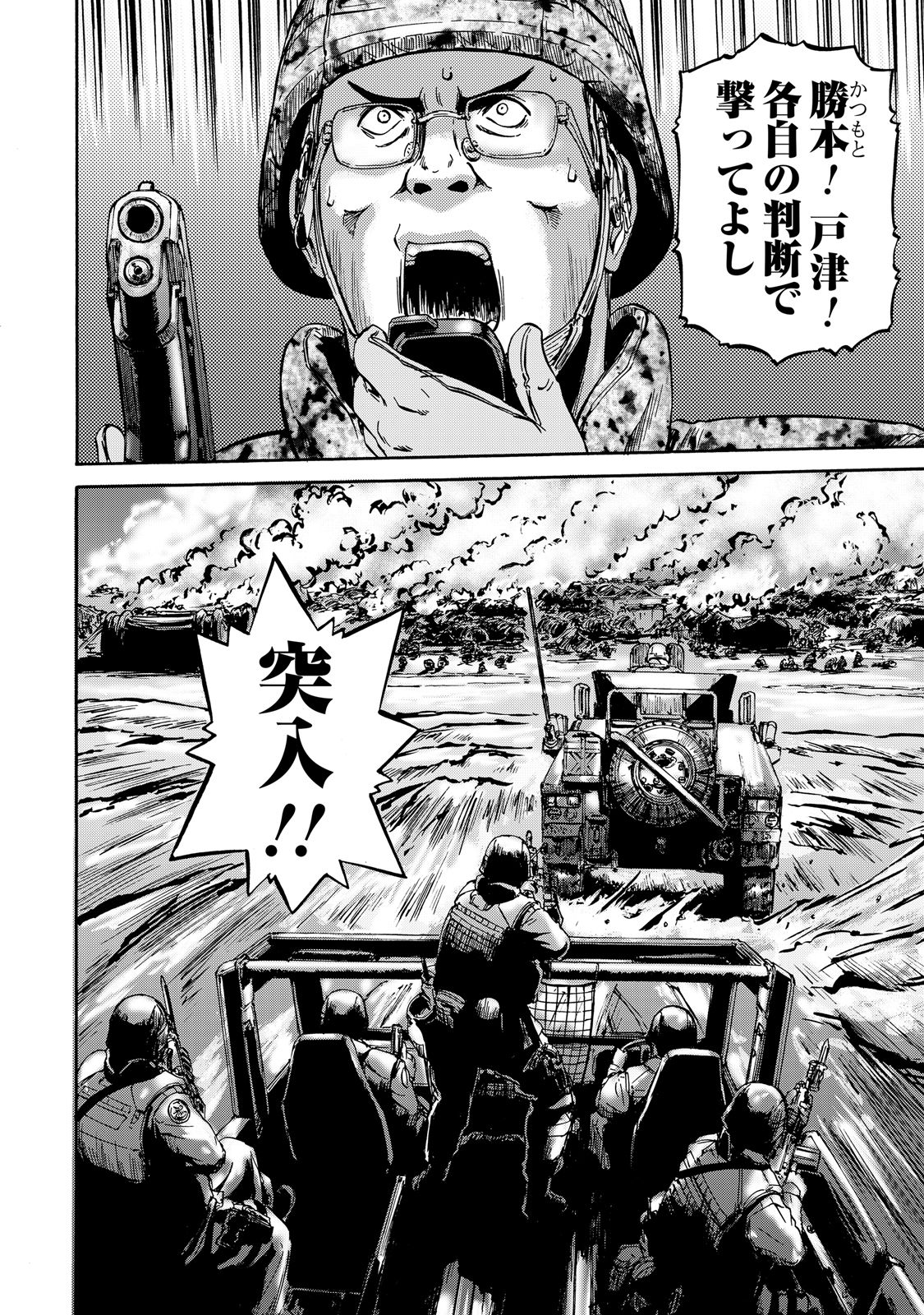 P32