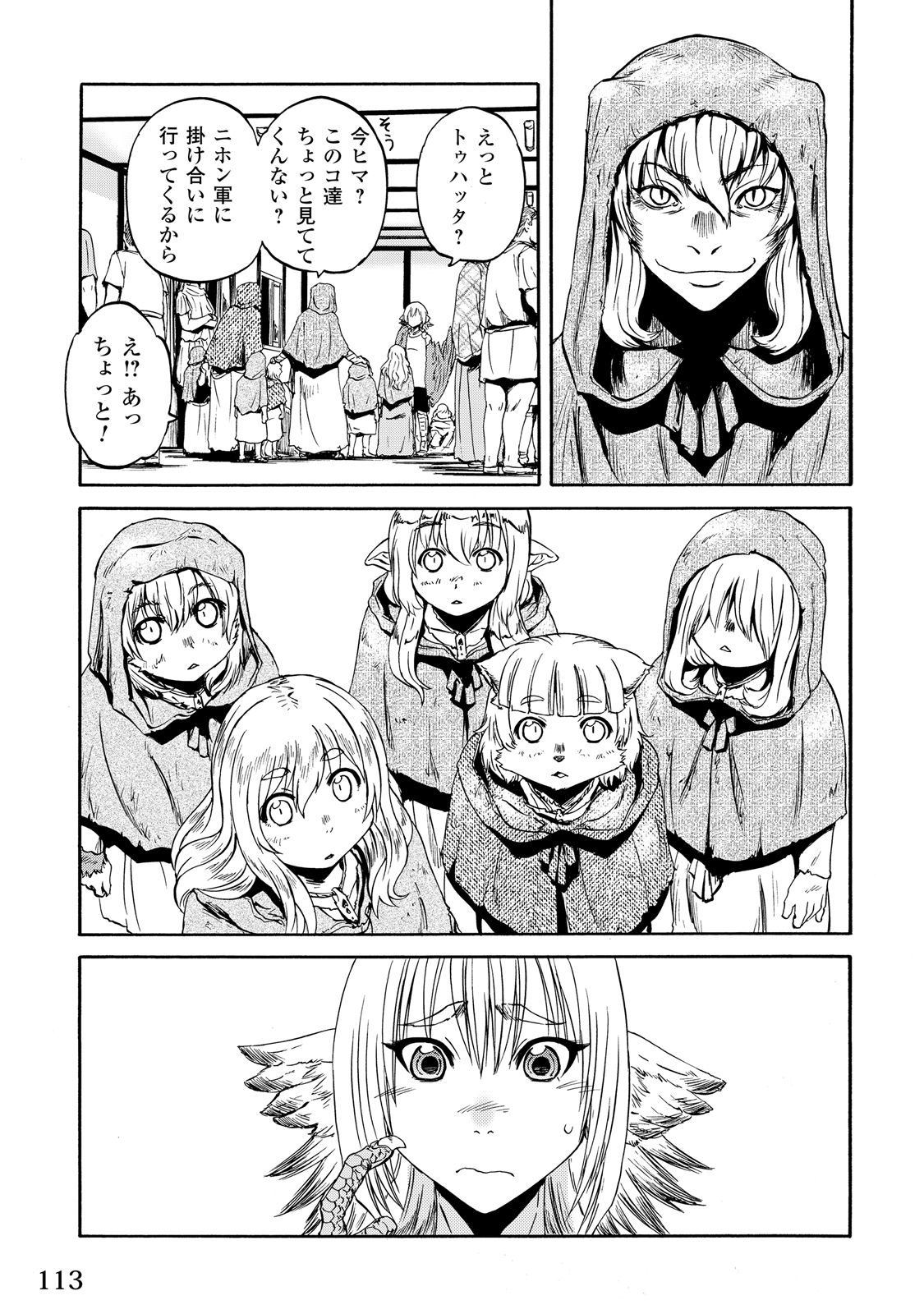 P5