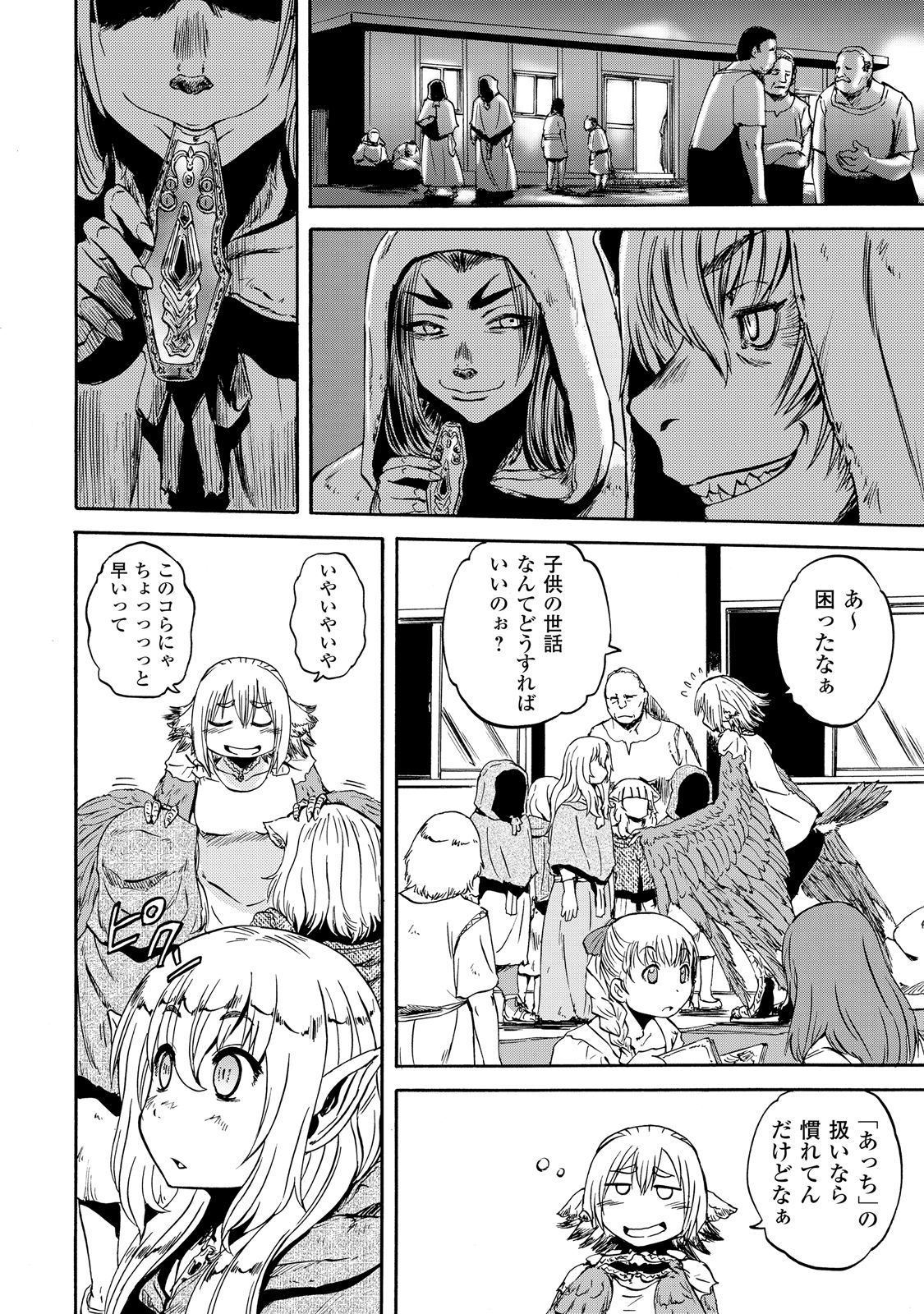 P6