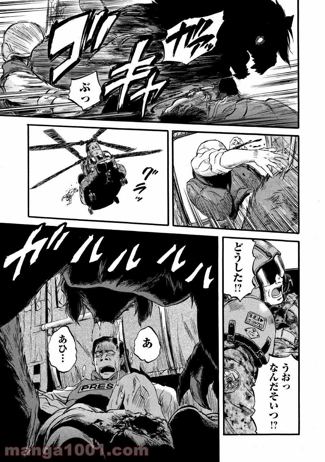 P31