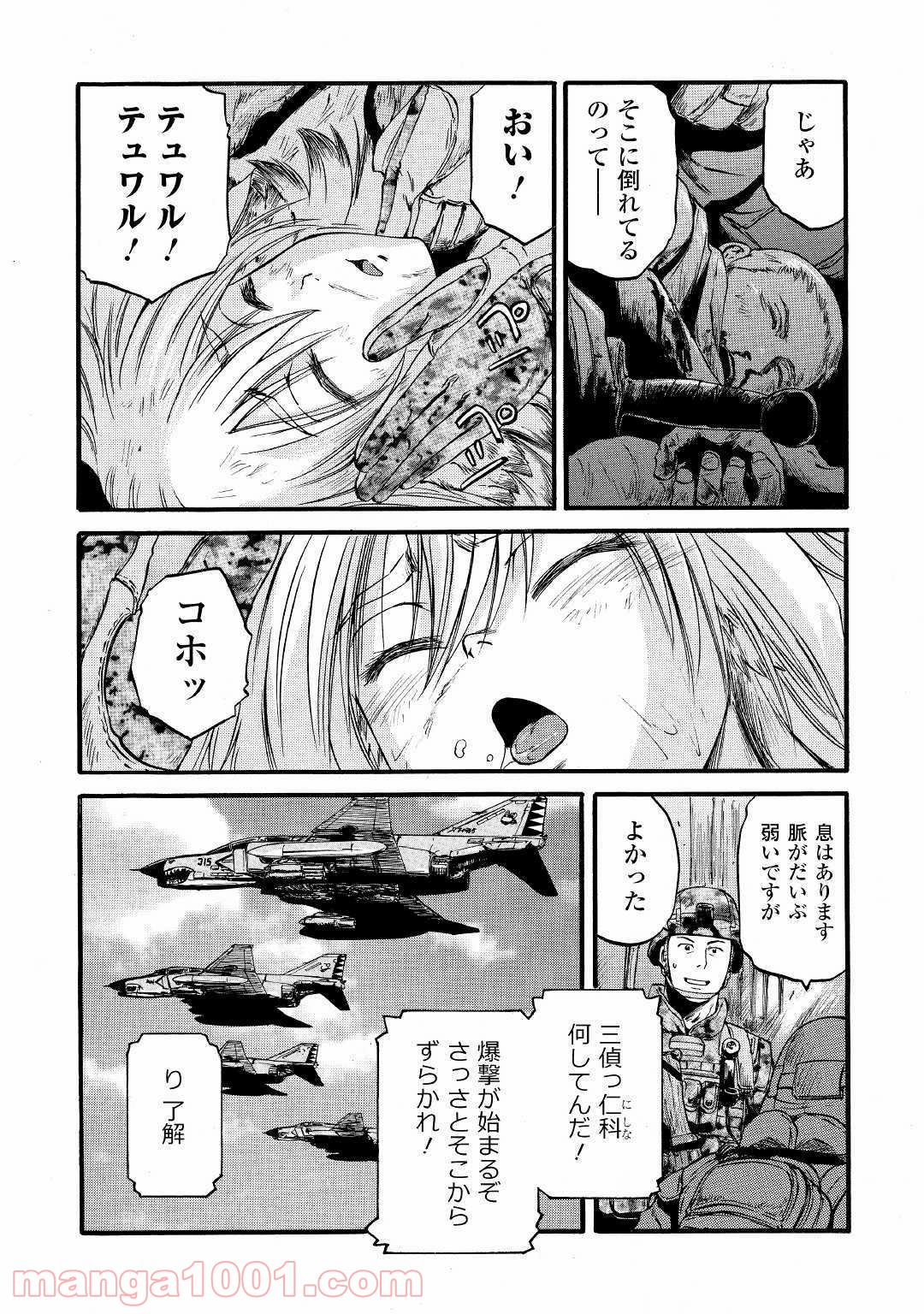 P6
