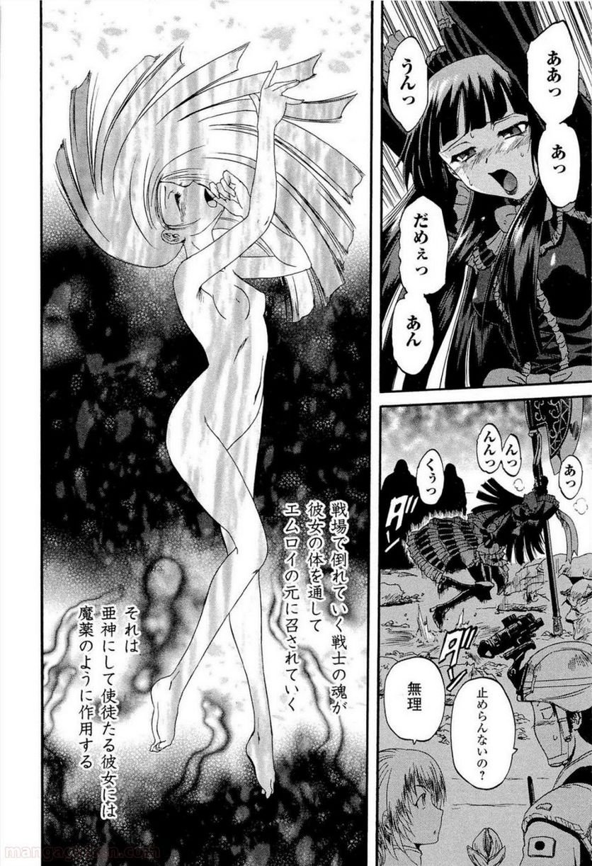 P14