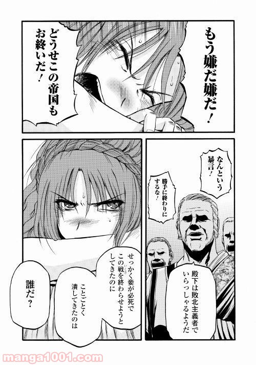 P29
