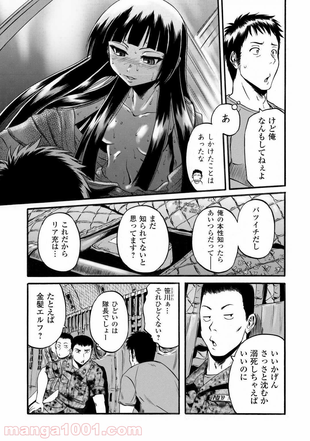 P11