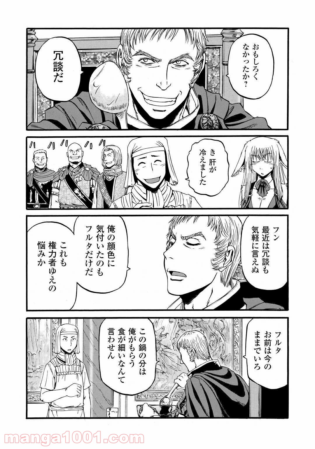 P28