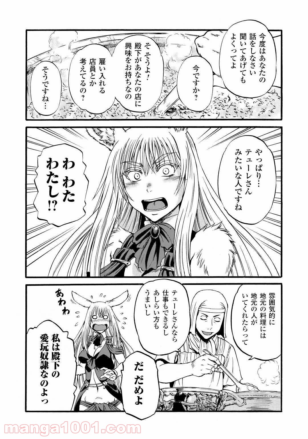 P33