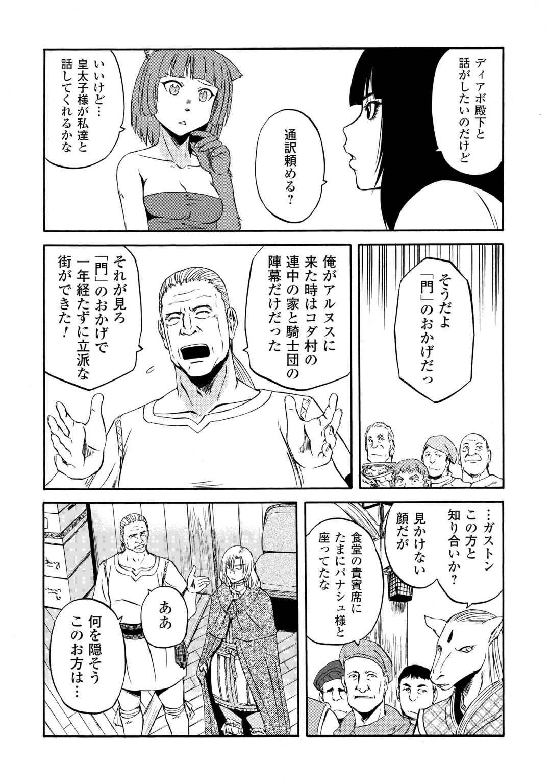 P30