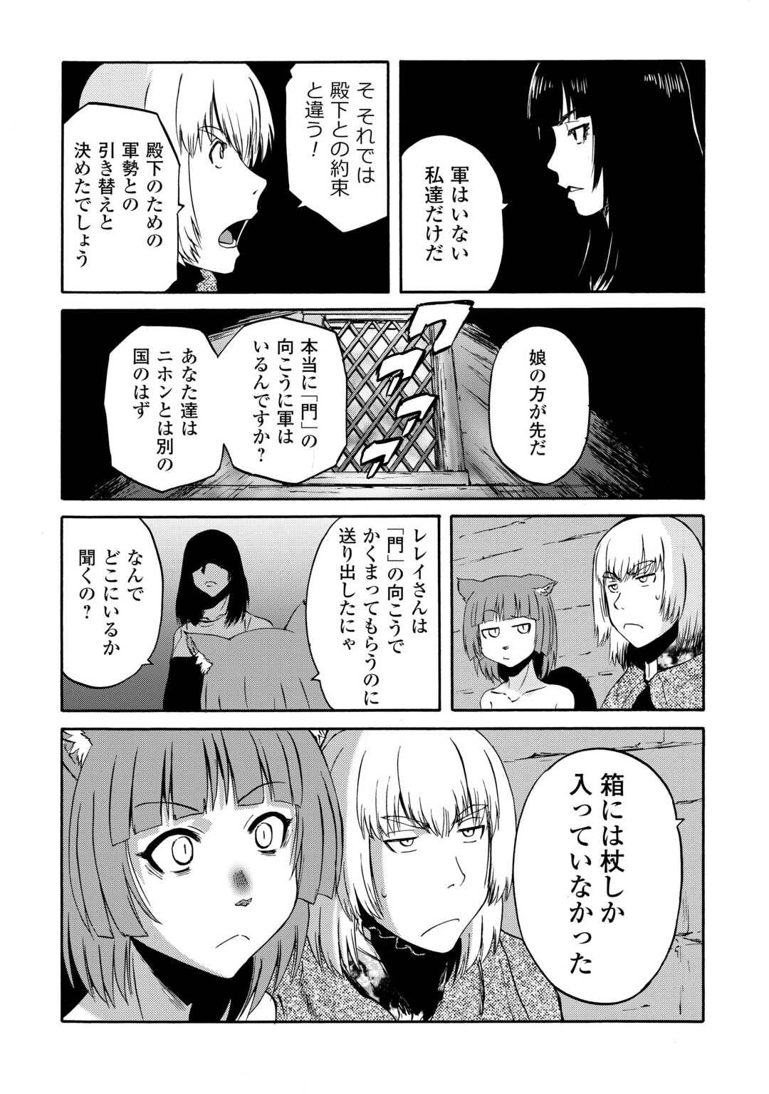 P35