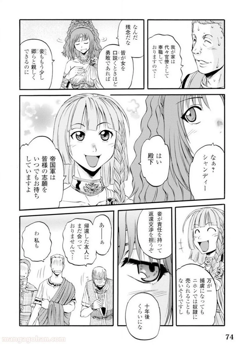 P22
