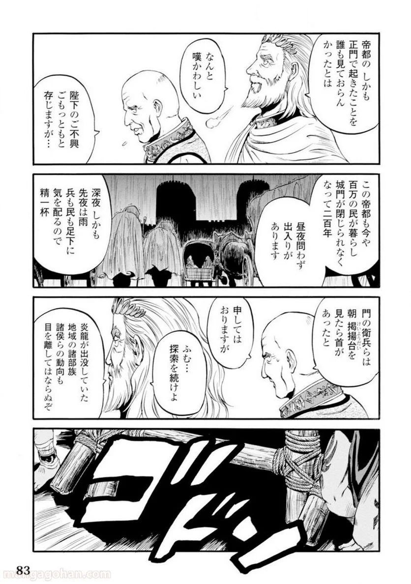 P31