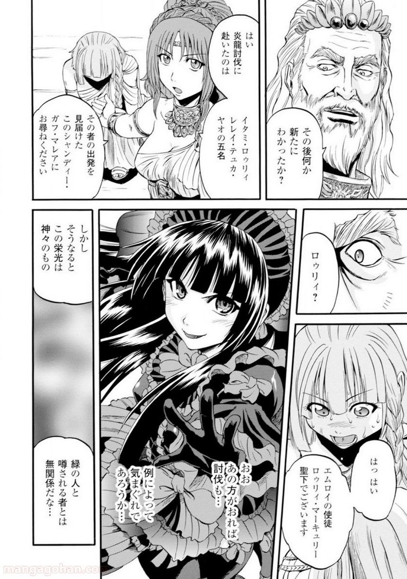 P36