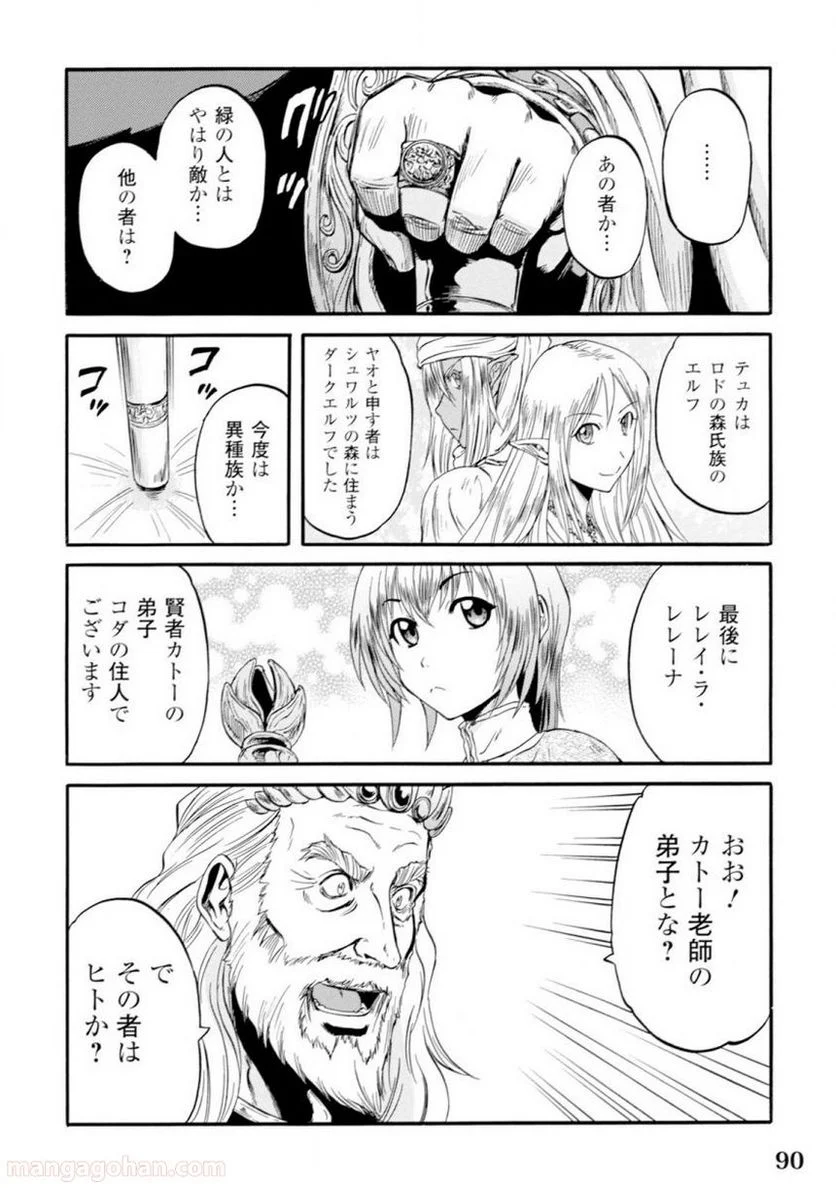 P38