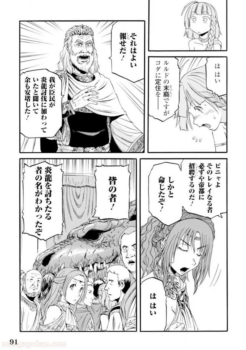 P39