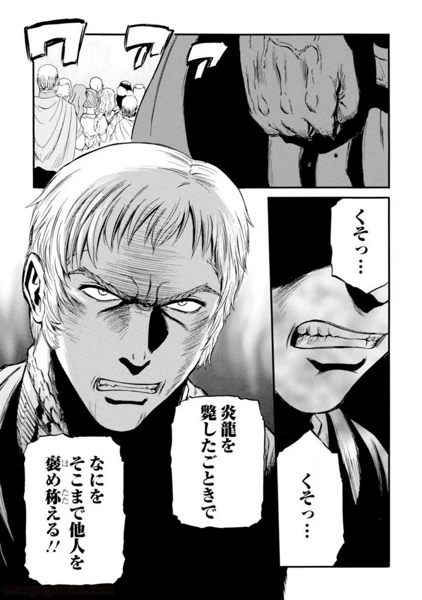 P41