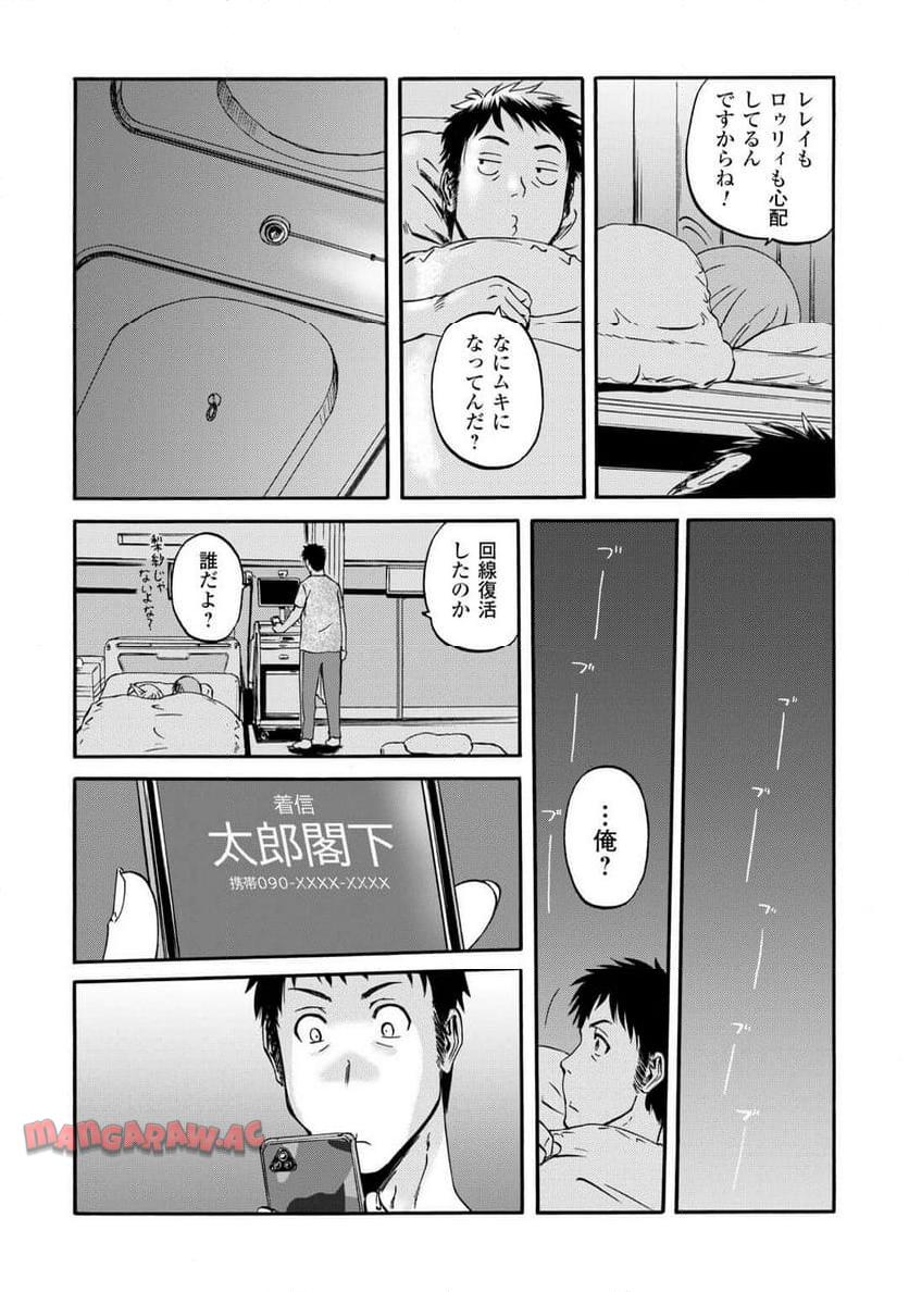 P17
