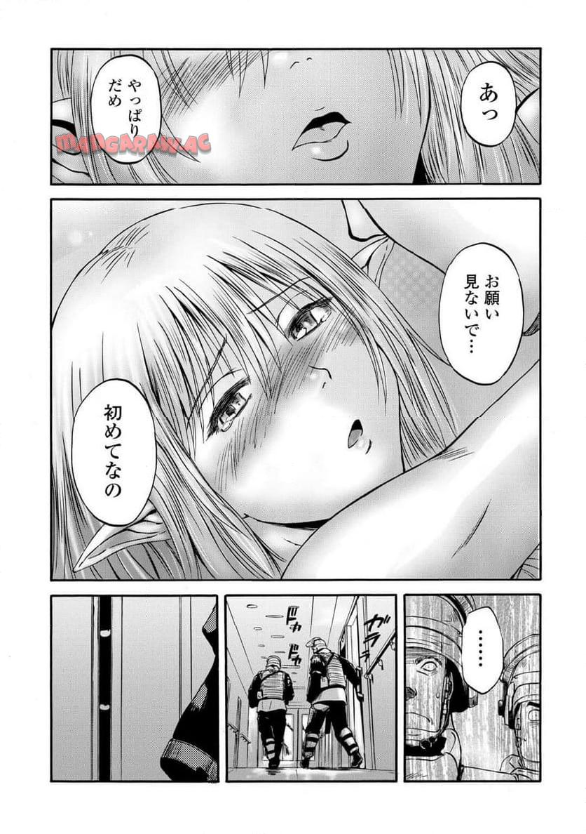 P28