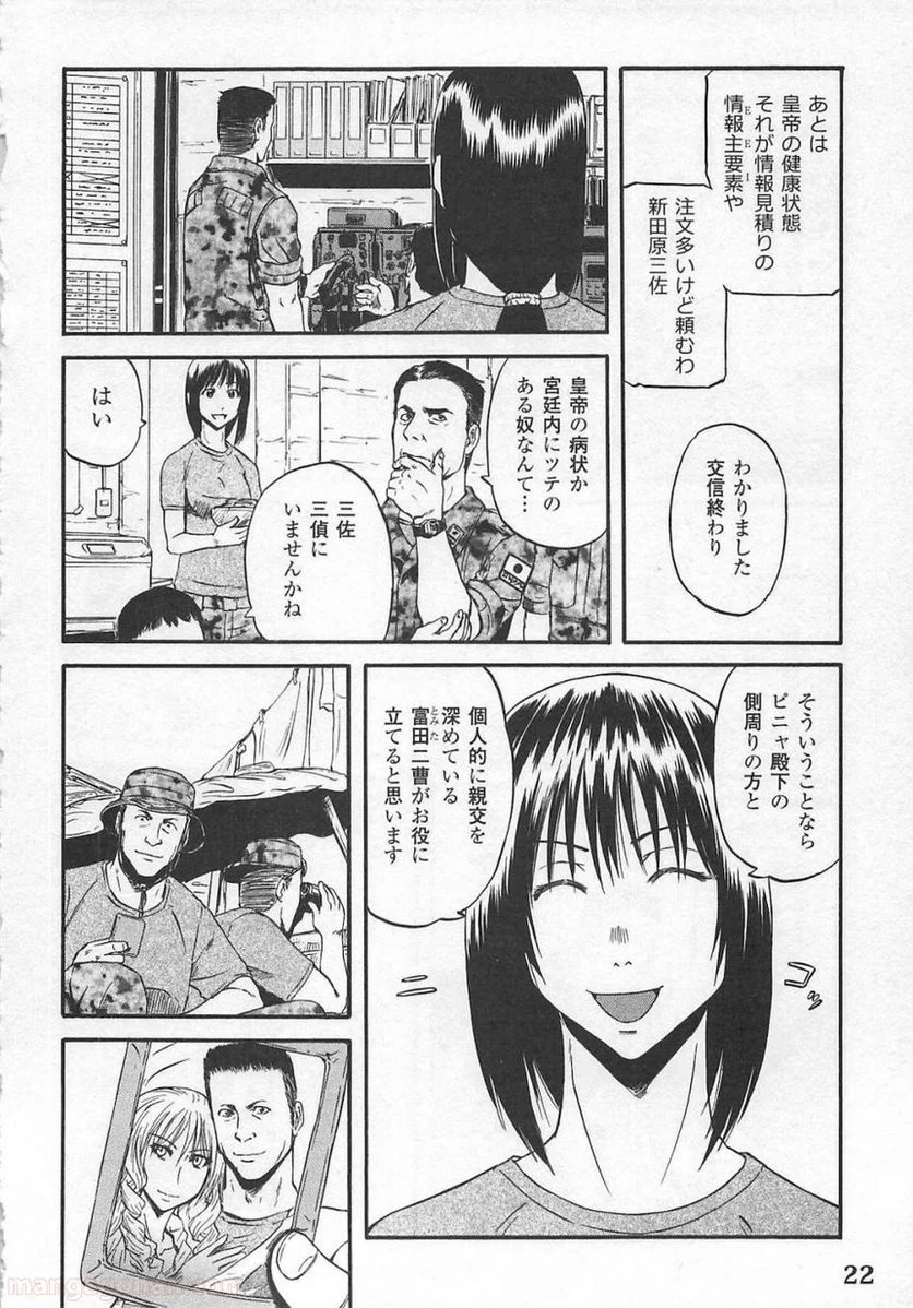 P19