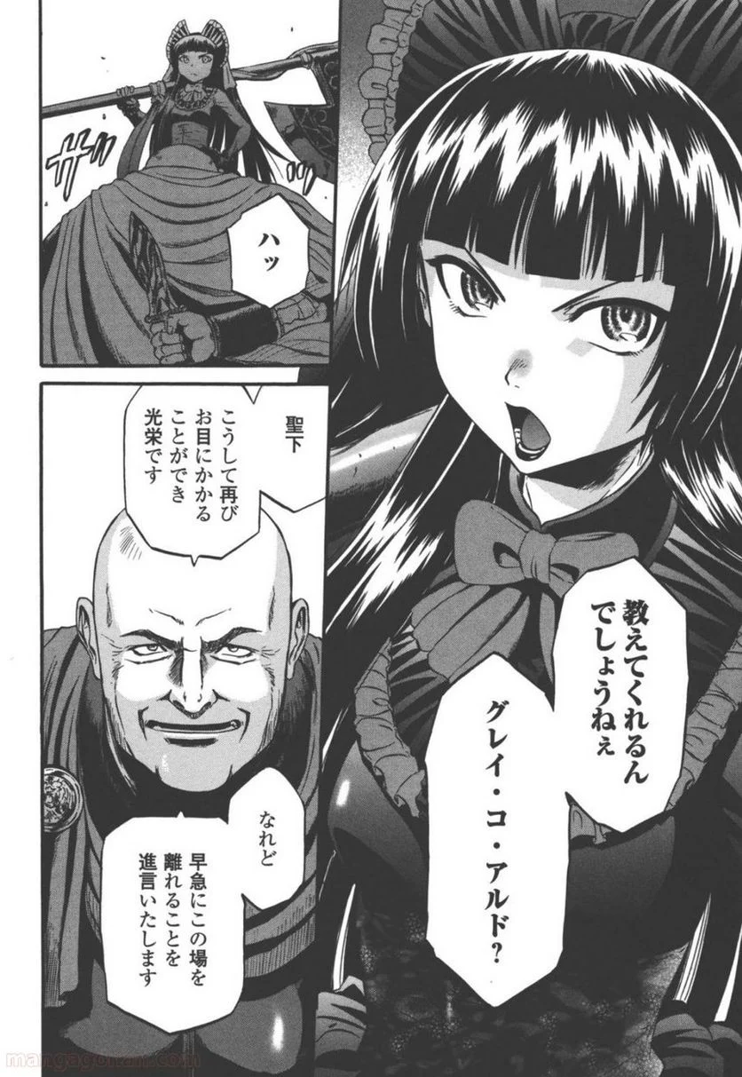 P27