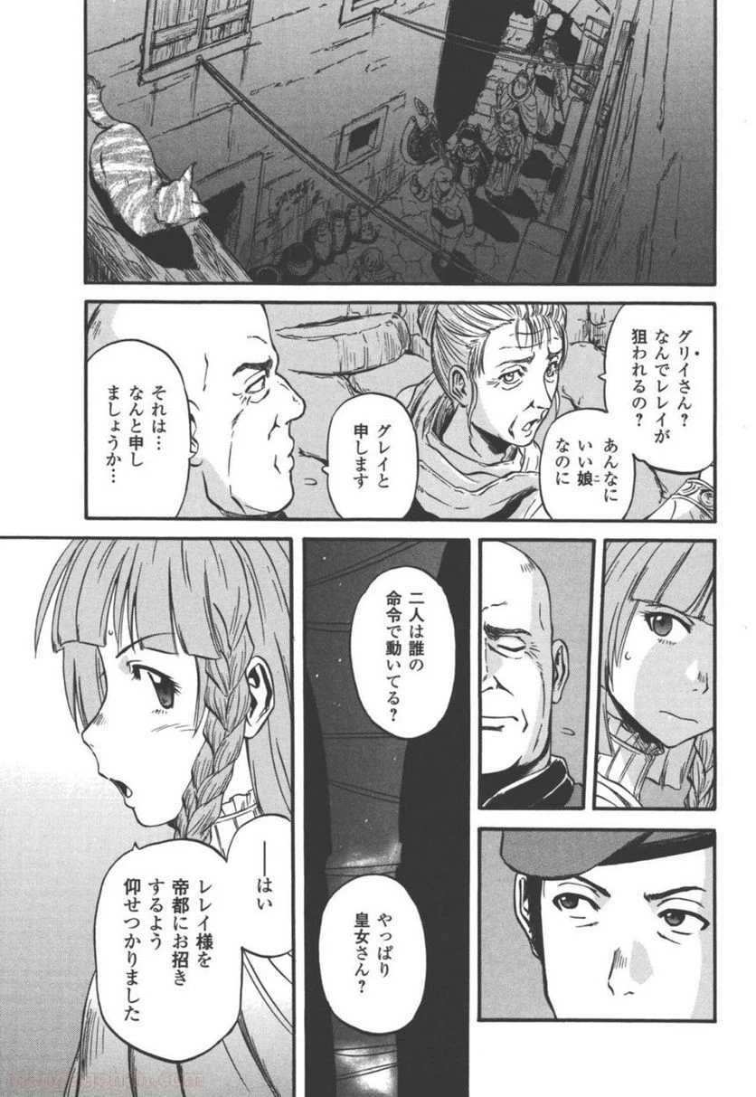 P30