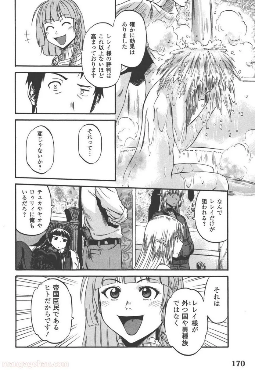 P33