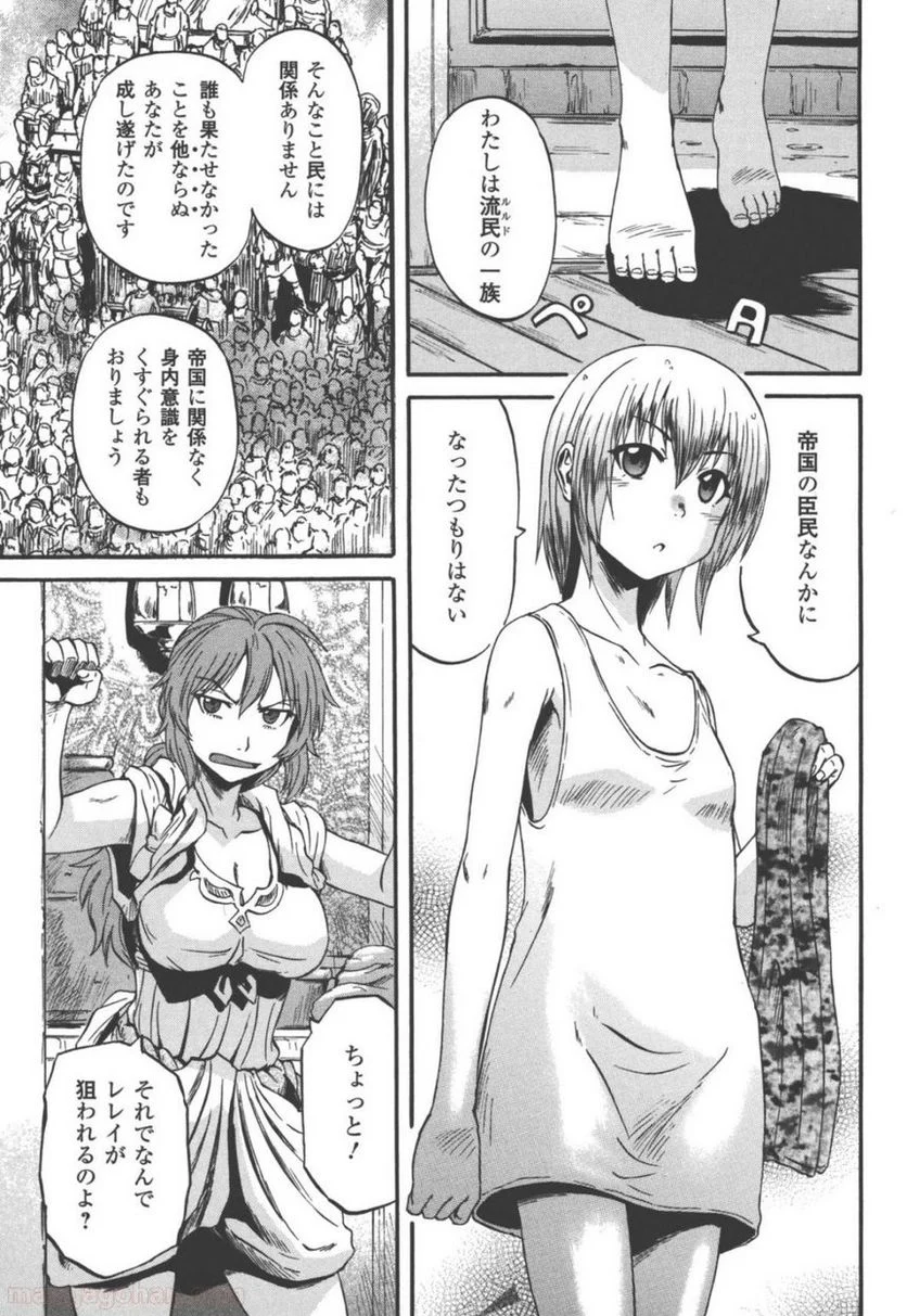 P34