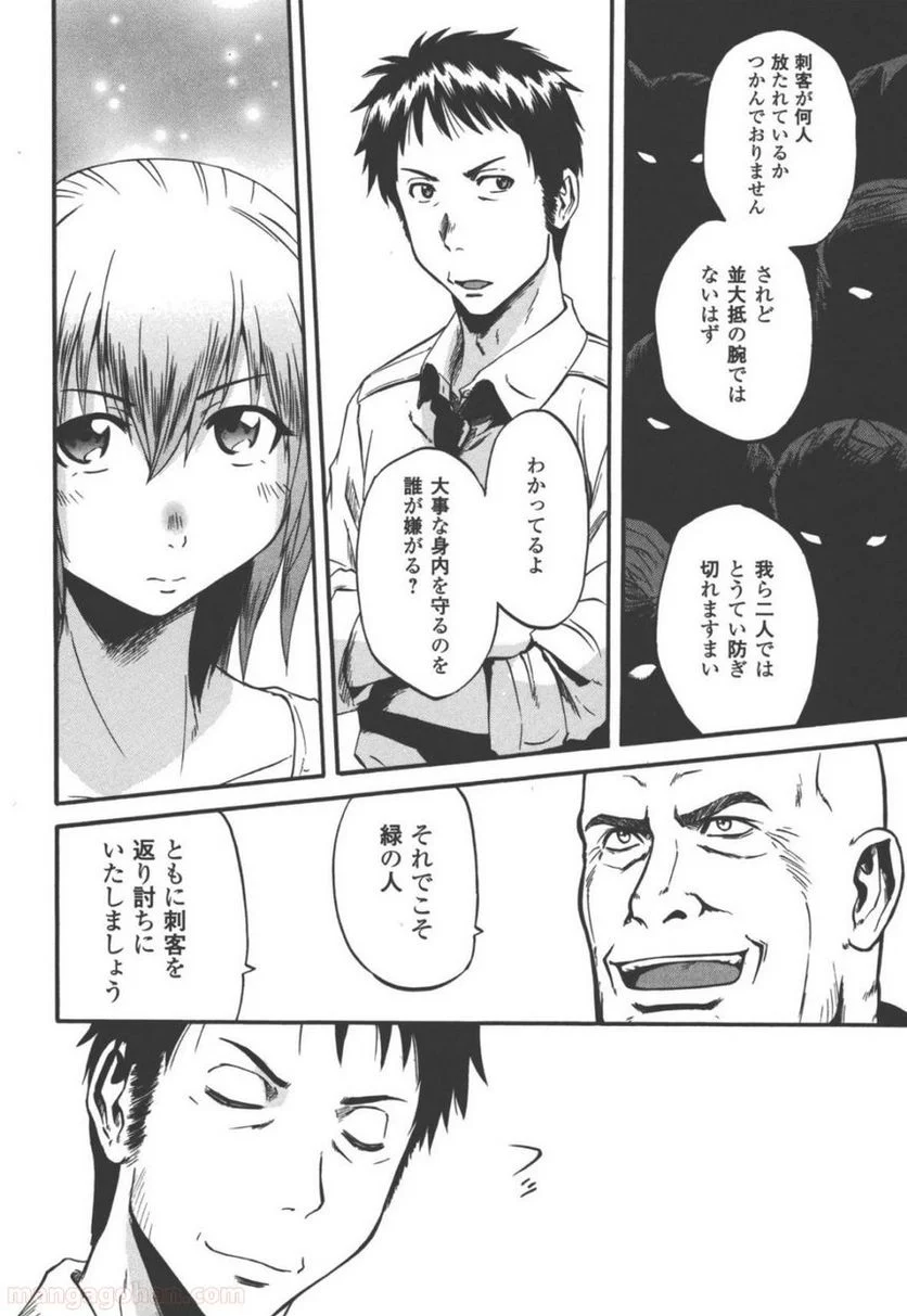 P37