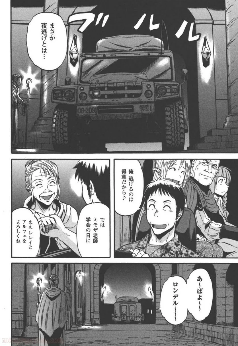 P39