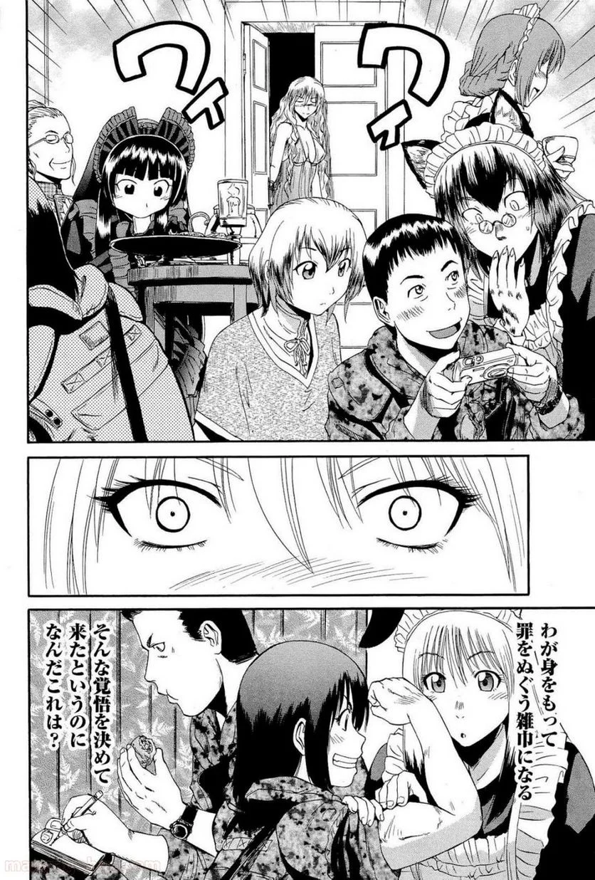 P28