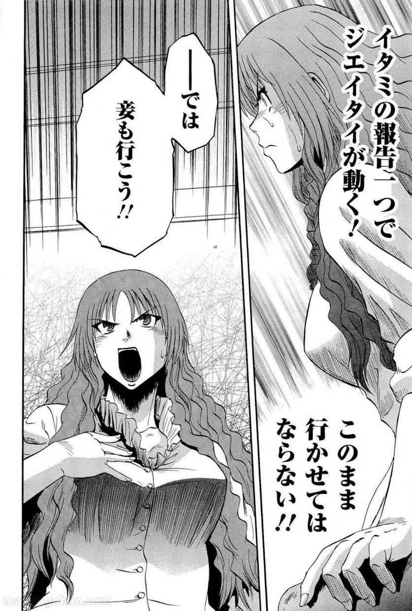 P34